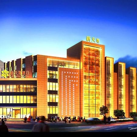 New World Langfang Hotel エクステリア 写真
