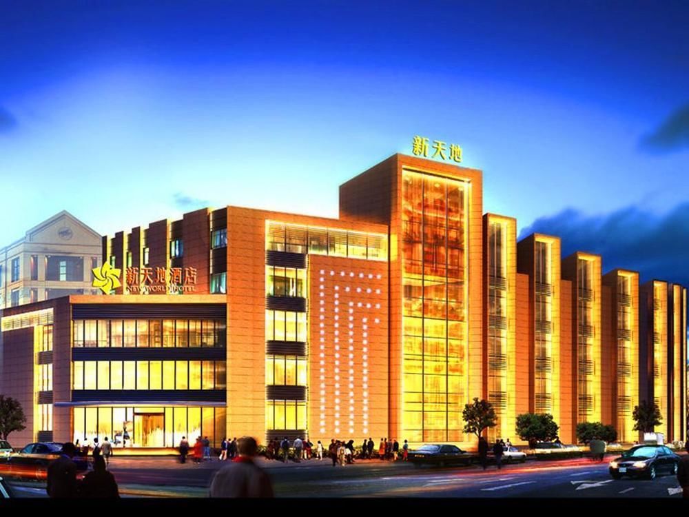 New World Langfang Hotel エクステリア 写真